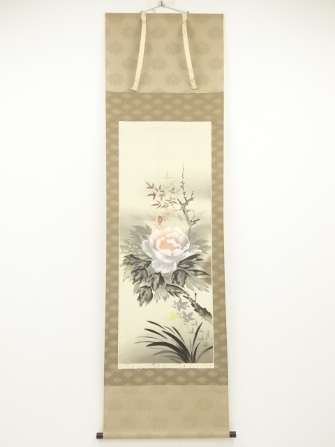 Paintings & Calligraphy